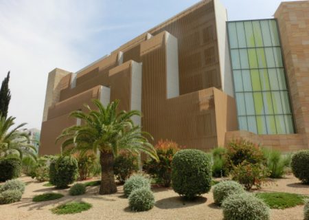 Grupo Gámiz proyecto Geolam Hotel Ibiza